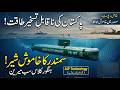 How Nuclear Submarines Work Underwater for Months? | Secret Life Support &amp; Power System Explained