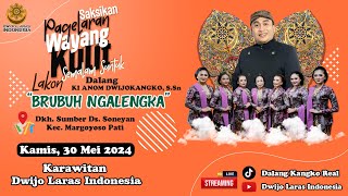 🔴LIVE WAYANG KULIT DALANG KI ANOM DWIJOKANGKO, S.Sn 