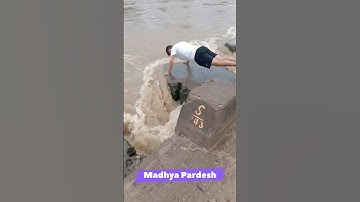 Army AOC Physical Video || मध्यप्रदेश #aocrecruitment #fireman #aoc