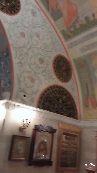 Подземная церковь под храмом Христа Спасителя. - YouTube