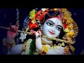 Radha Krishna Status | Teri Banki Ada Ne O Sanware | WhatsApp  Status Video Song | Krishan ji Status
