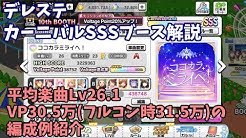 Shira Youtube Shira Youtube