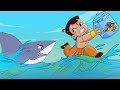 Chhota Bheem - The Fish Trap