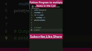 Python Program to multiply all the items in the list #youtubeshorts #youtube #shortvideo #ytshorts
