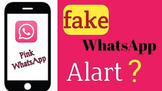 Pink whatsApp | pink WhatsApp kya hai | Pink WhatsApp Virus  |  Manoj Saru | Technology gayan screenshot 4