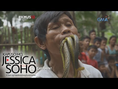 Video: Ano ang saklaw ng antas ng Konsepto sa JavaScript?