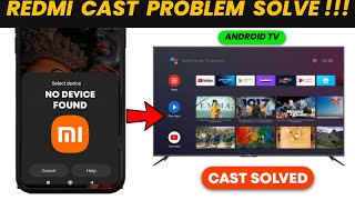 Redmi Screen Mirroring Problem Solve || Xiaomi Cast Issue || Any Device 2023 screenshot 3