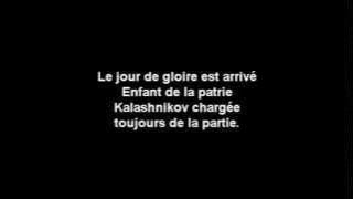 Booba - Paradis (Paroles)