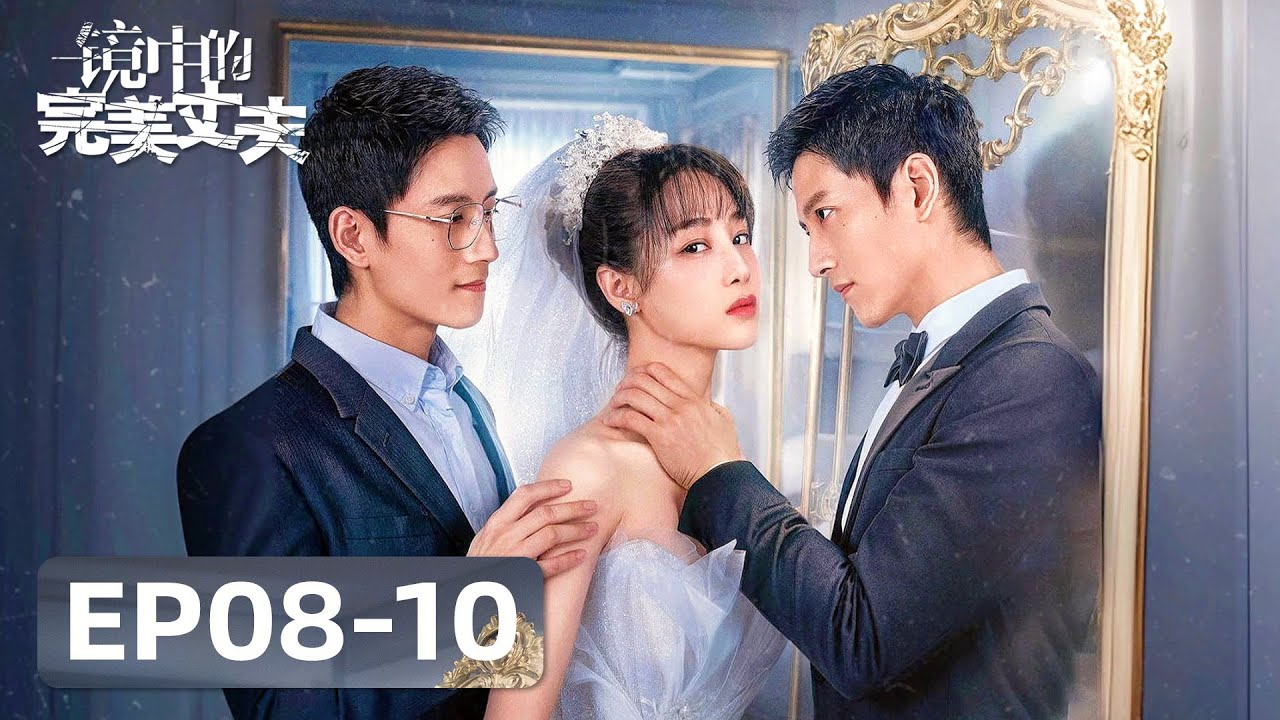 Unveiling Truth: A Wife's Journey of Revenge