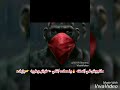 المهرجان اللي هيكسر مصر مهرجان سندال و رقبتي سدادة سيف زوام و هيمااا القرصان ٢٠١٩