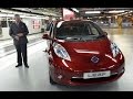 A Royal Welcome: Prince Charles at Sunderland Nissan Plant