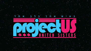 Project US Launching Video