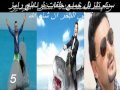 برنامج رامز قرش البحر الحلقة الخامسه داليا البحيرى برابط مباشر Mody 