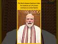 PM Modi releases thankyou-video for students as CJP protest continues at Jantar Mantar
