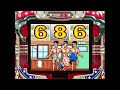CRがきデカ5 2026/5/17