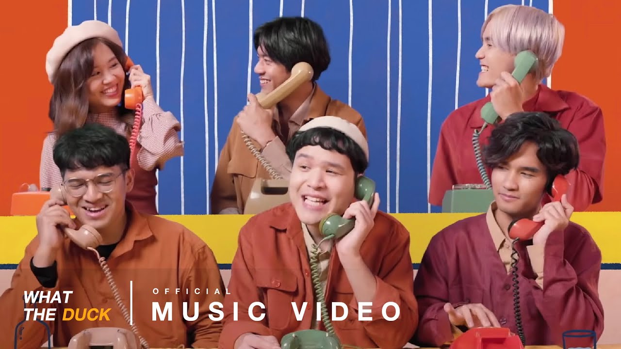 ปกเพลง คุยก่อน (Hold On) — LOSERPOP