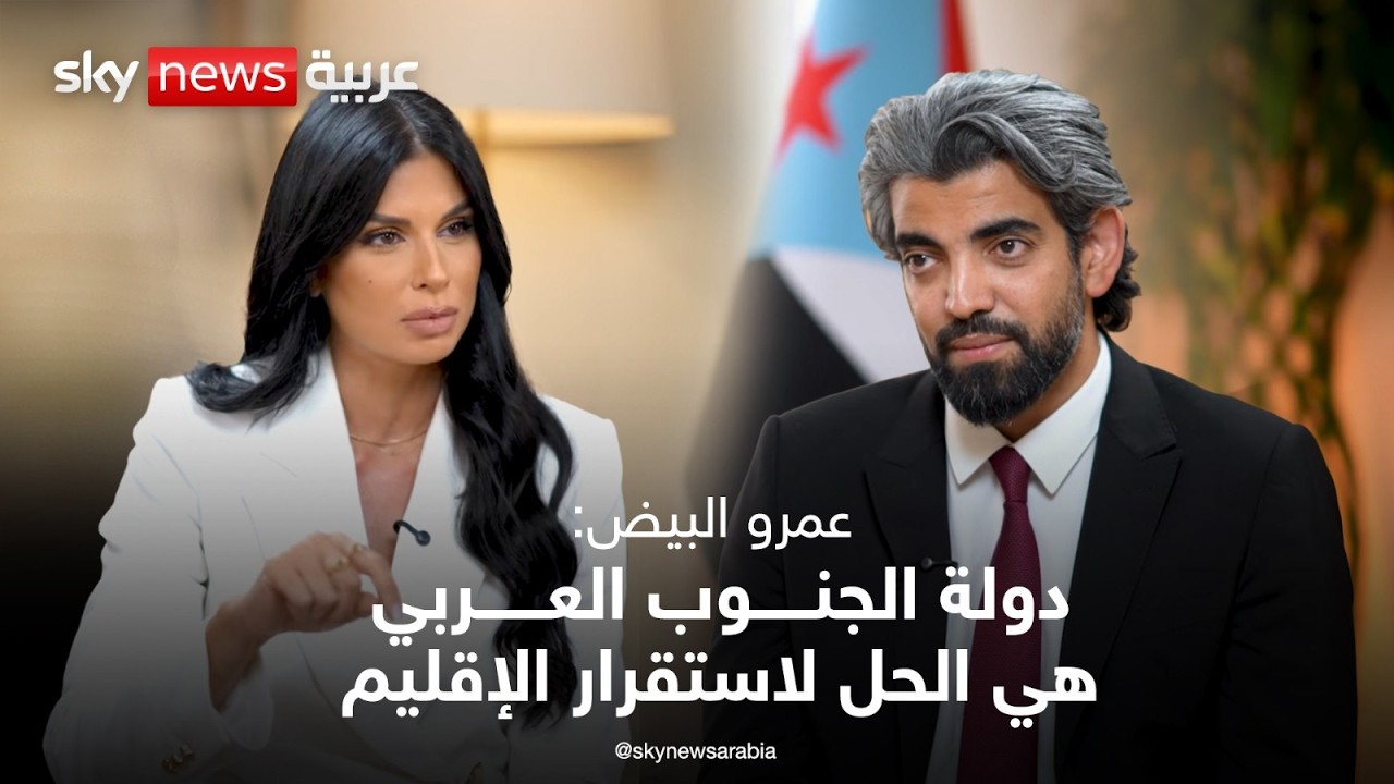 ���� �����: ������ �� ��� ����� ���������.. ������ ���� ����� ������ ����� | #����_���
 - نشر قبل 49 دقيقة