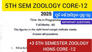 +3 5th semester zoology Hons core-12question//utkal University//Core-12 Important question