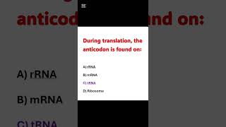 During translation, the anticodon is found on ? #etea2025 #mdcatmcqs
