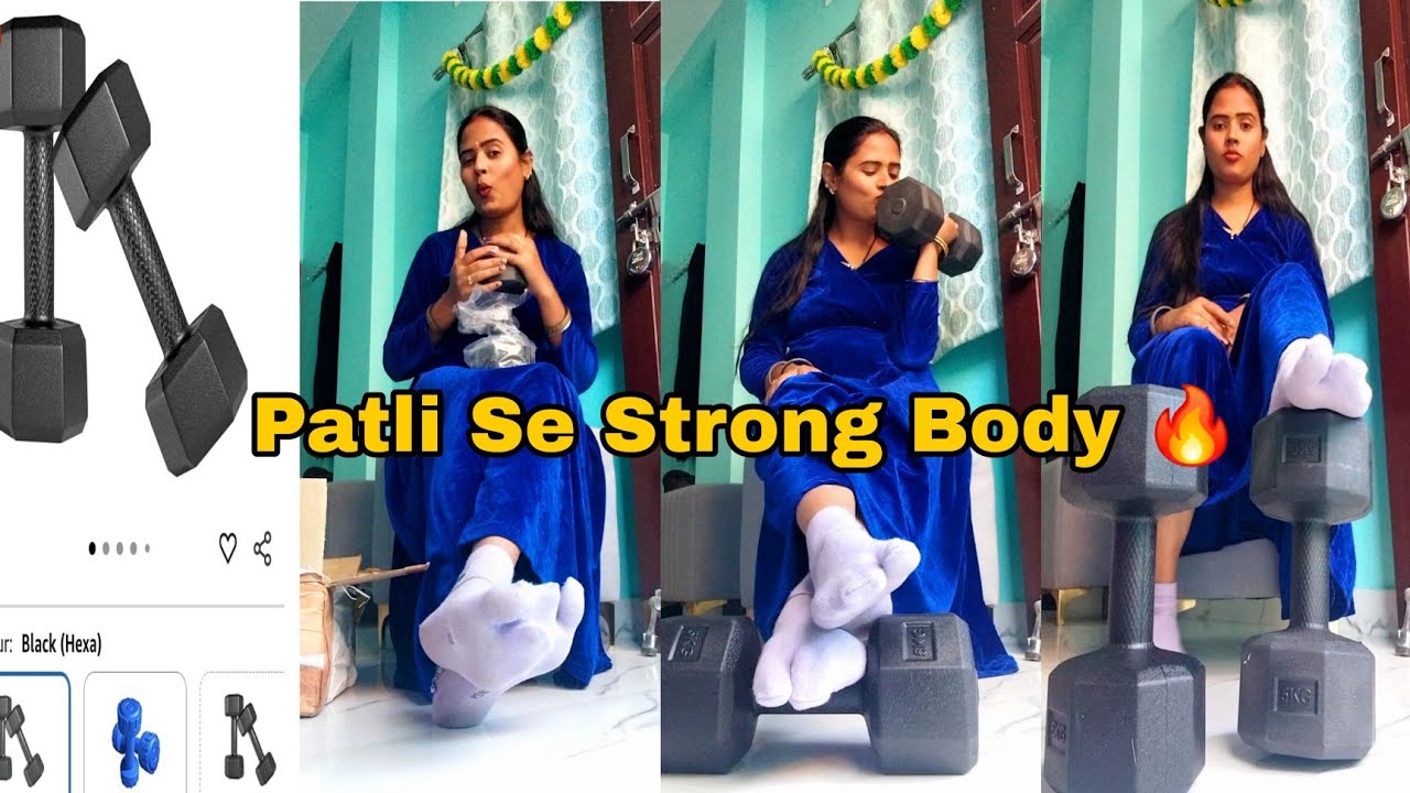 🎀“Weight Loss ke baad Muscle Gain Start | Dumbbell Workout at Home | My Fitness Journey”