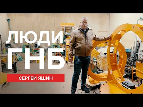 Video: Sergey Yashin - mchezaji maarufu wa magongo