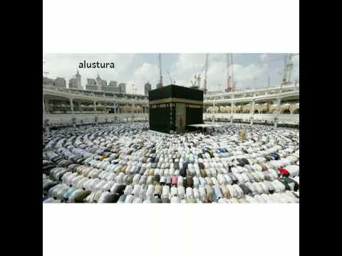 وإذا الجنة أزلفت الآية عبدالباسط عبدالصمد