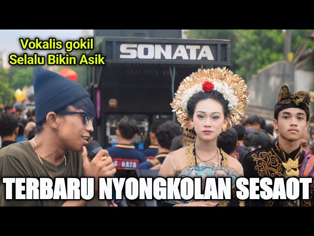 Vokalis gokil Selalu Hibur Bocil Ngajak Nyanyi Nyongkolan Terbaru  Sonata Di Desa Gontoran Sesaot class=