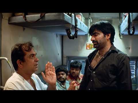Ravi Teja & Dharmavarapu Subramanyam Hilarious Comedy Scenes Venky Telugu Movie | IDream Comedy Plus