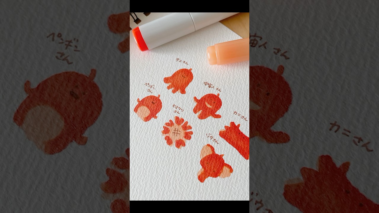 コピックでタコさんウィンナー #ジャブノオウチ #コピック#お弁当