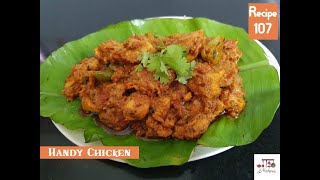 Handi Chicken in tamil | South indian style | JS Kitchen's -Recipe -107