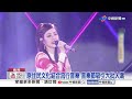 南投迴Alang原住民音樂節登場 范逸臣.徐懷鈺開唱嗨翻埔里│中視新聞 20260621