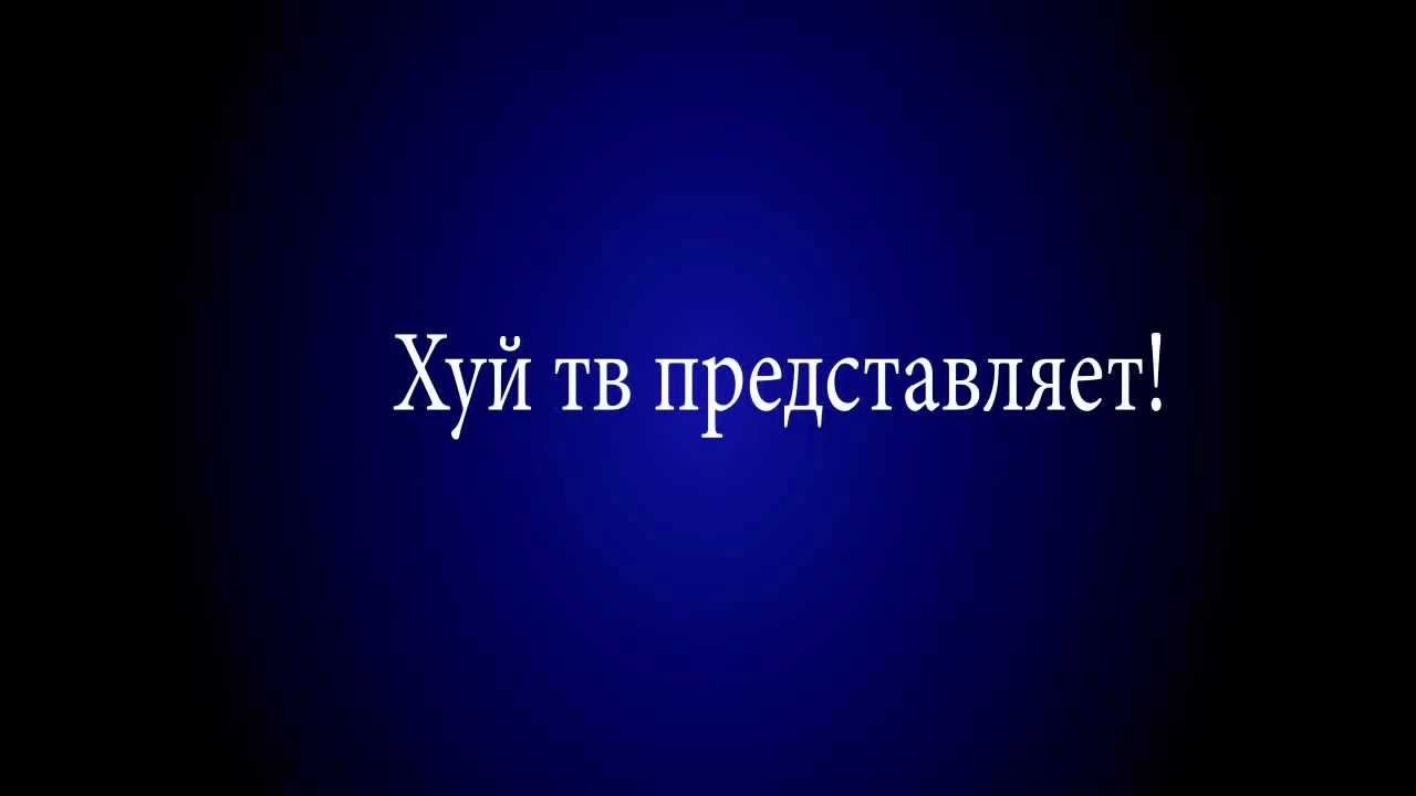 фото крутые на заставку