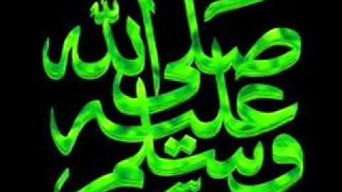 سورة التكوير للشيخ حسن صالح