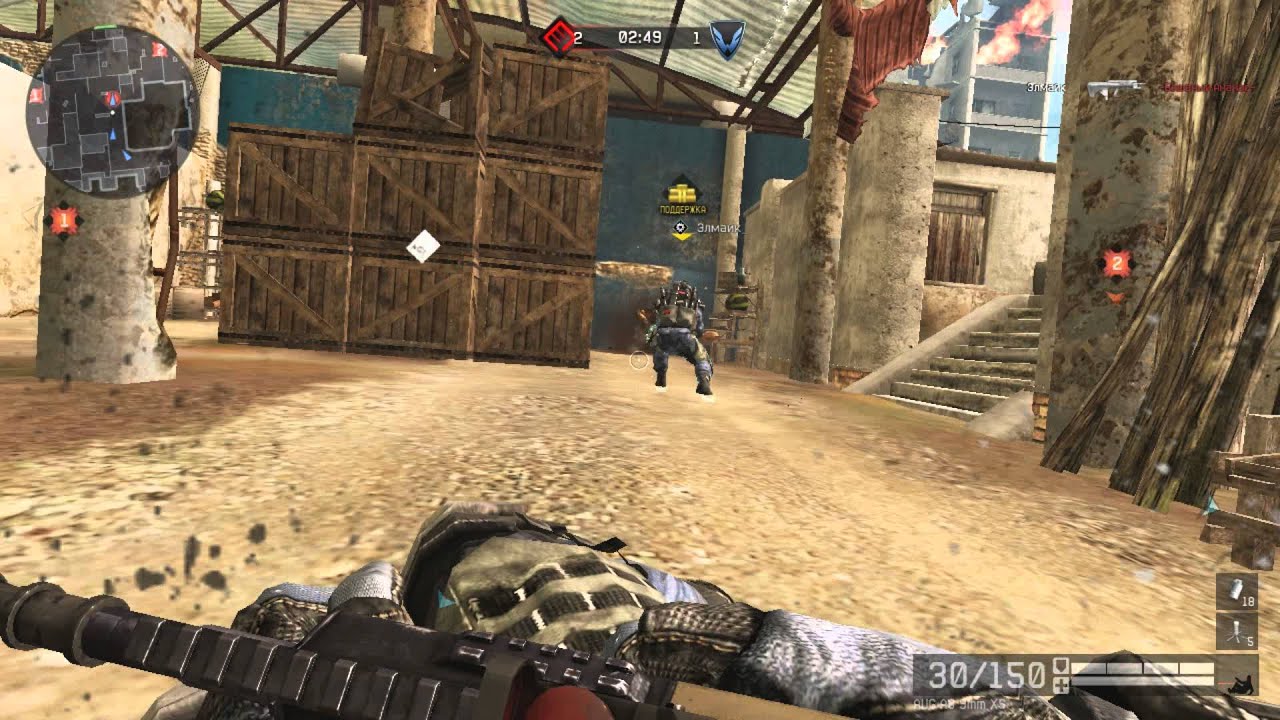 CLANWAR [CW] По_Фану VS Спецназ_ГРУ