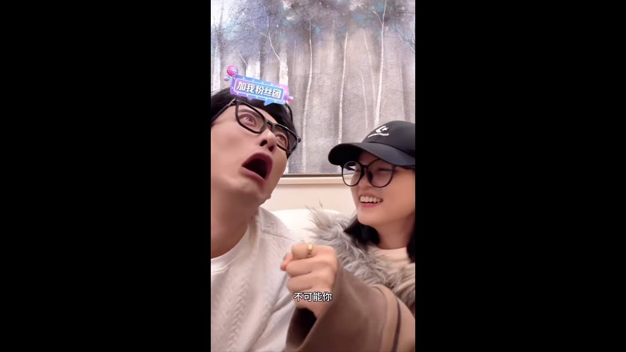 于龍楊伊璐，咩特助上線完整直播 Live streaming ❤️ yulong #yulong #vulong #yangyilu #yangmeimei #于龍 #楊伊璐 #vu_long