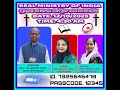 Real Ministry of India October 12th Morning Message Rev Rajendra Oddu