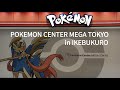 Pokemon center tokyomega store  pokemon scarlet and violet