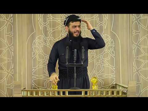 زەرەرو زیانی تورە بوون وچۆنێتی چارەسەر كردنی تەواوی ووتارەكە 