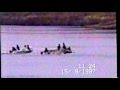 Охота на дикого оленя Съемки 1997 года Якутия