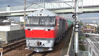 関西線 下り 臨時高速石油(返空)列車 8075レ DF200−206(愛)全検明け＋タキ1000形式貨車14両  春田駅 通過 2026年5月22日(金)撮影