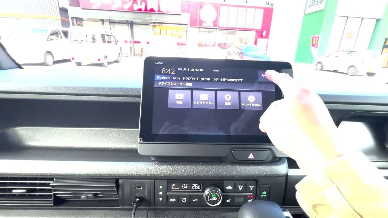 新型NBOX2023 9インチコネクトナビ インプレ - YouTube