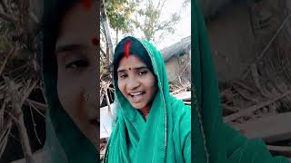 #Sandhya# Devi F#acebook# channel #aap bhaiya didi support kijiye#