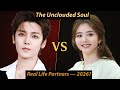 Are Hou Minghao Tan Songyun Dating In 2026 The Unclouded Soul Cast Real Life Love 