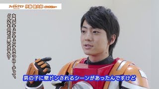 伊藤健太郎、男子からの壁ドンに胸キュン？実写化作品への思いも明かす