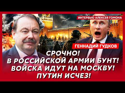 YouTube видео