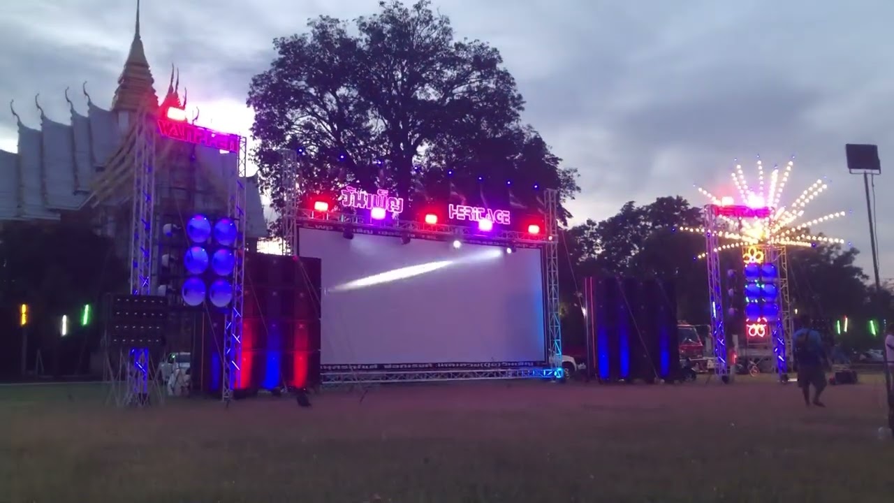 วันเพ็ญ เฮอริเทจ ขนานคู่