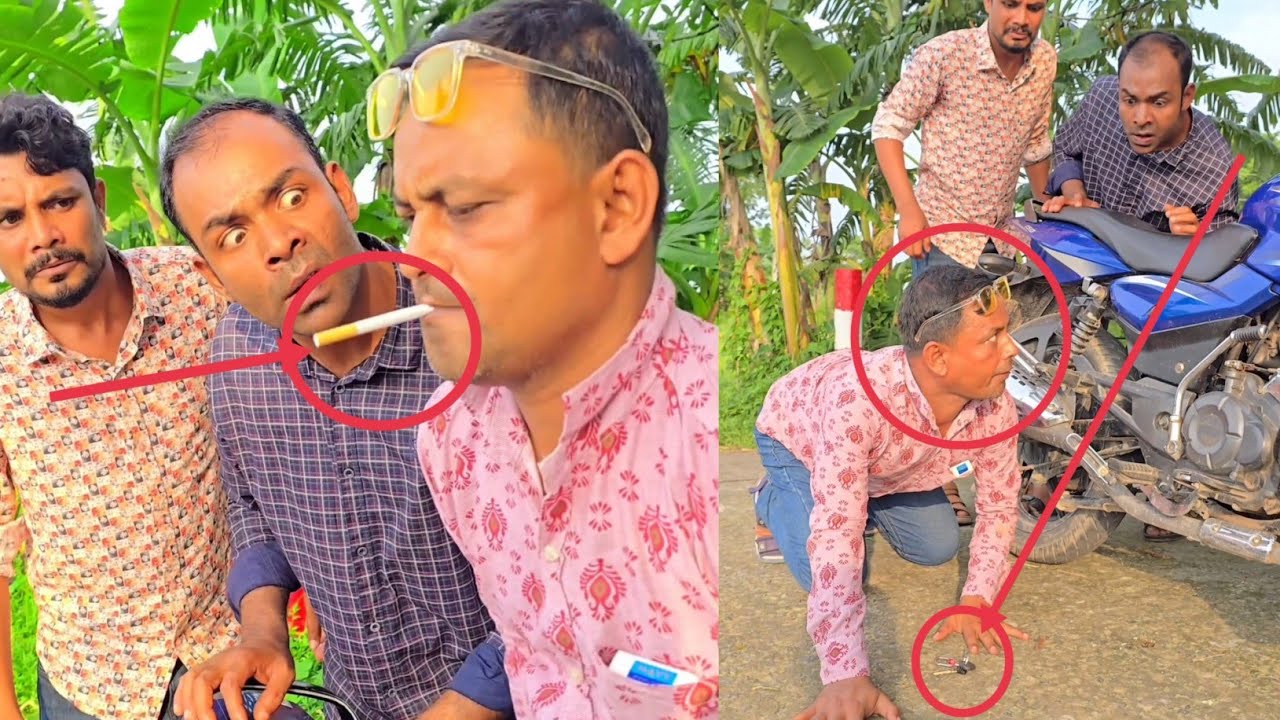 ড্রাইভার কানা অতঃপর