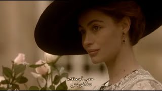 1999 Time Regained (AKA Le temps retrouvé, d'après l'oeuvre de Marcel Proust) Trailer مترجم