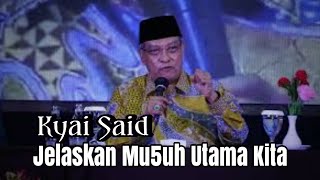 Kajian Tafsir Tingkat Tinggi | KH Said Aqil Siradj