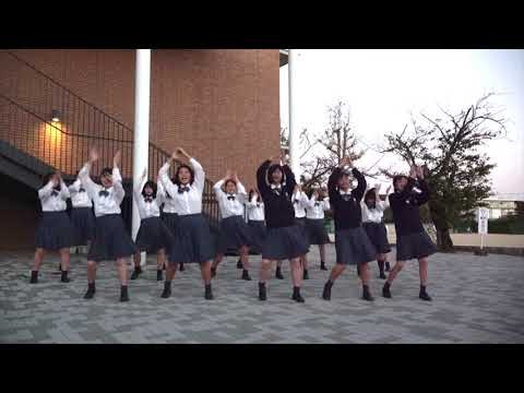 宇部フロンティア大学付属香川高等学校ダンス部 Youtube